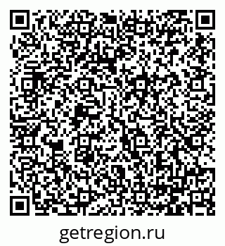 79064385480