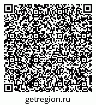 79064385481