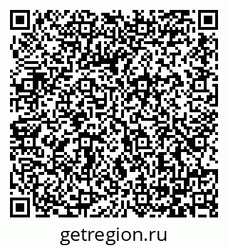 79064385486