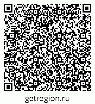 79064385487