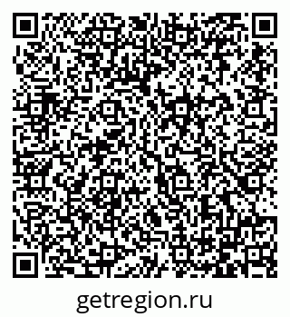 79064385488
