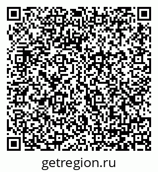 79064385489