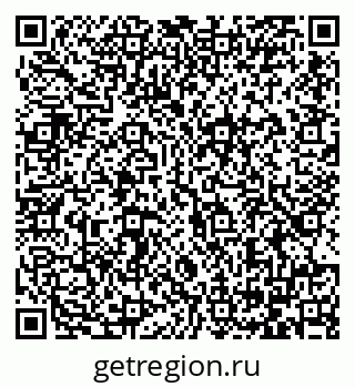 79064385494