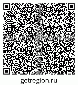 79064385512
