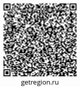 79064385523