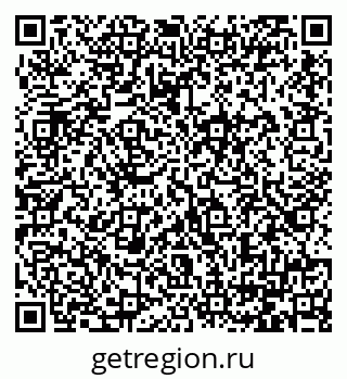 79064385545