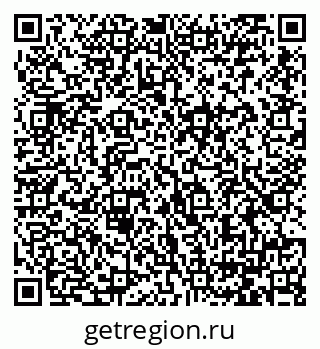 79064385590