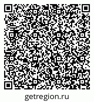 79064385630