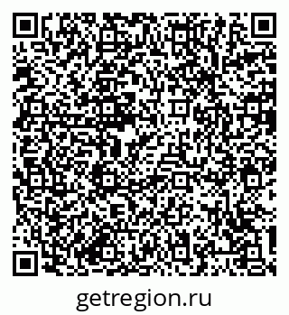 79064385633