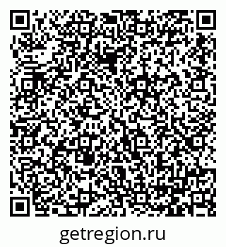 79064385645