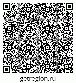 79064385648