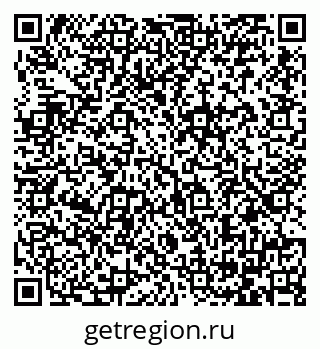 79064385650