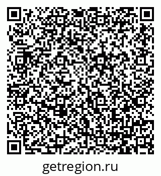 79064385651