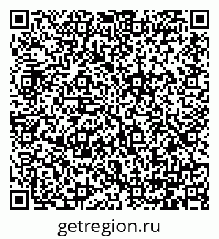79064385652