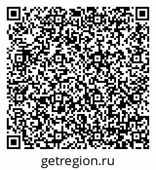 79064385659