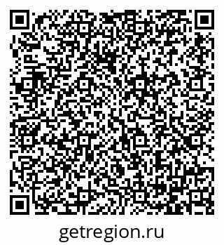 79064385670
