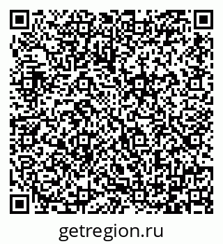 79064385673
