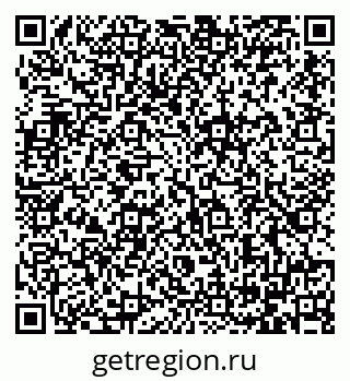 79064385680
