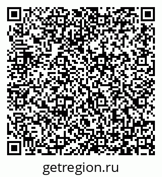 79064385681