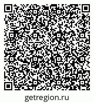 79064385684