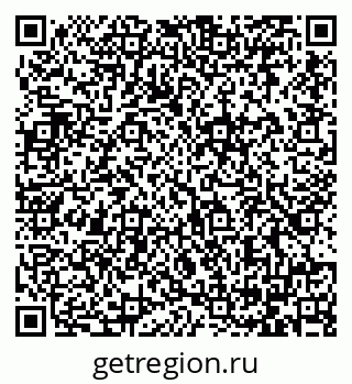 79064385688