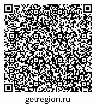 79064385690