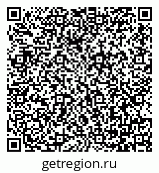 79064385694