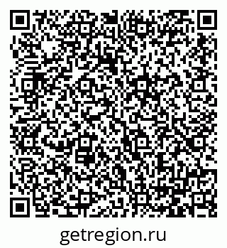 79064385723