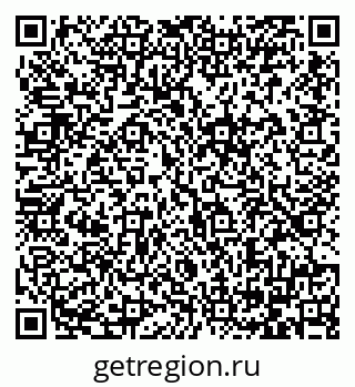 79064385730