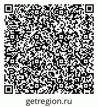 79064385732