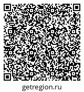 79064385733
