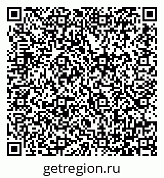 79064385738