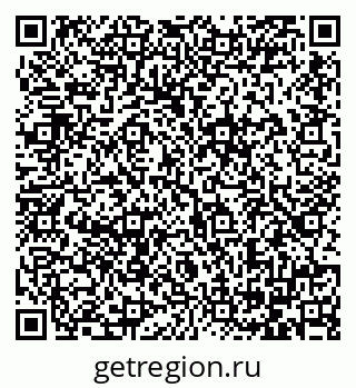 79064385747