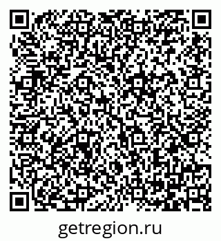 79064385750