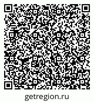 79064385756