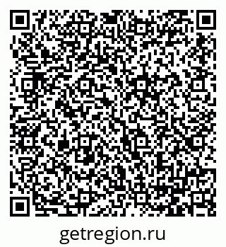 79064385767