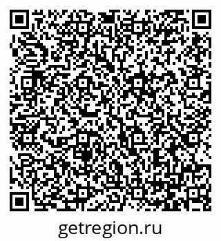 79064385794
