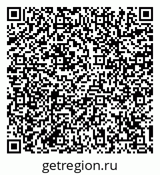 79064385850