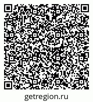 79064385866