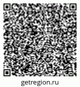 79064385867