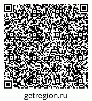 79064385868