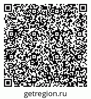 79064385870