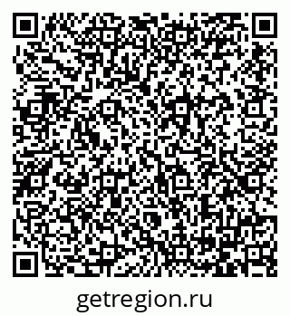 79064385872