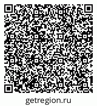 79064385873