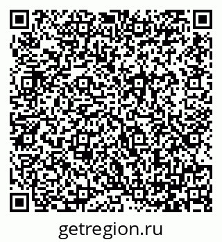 79064385874