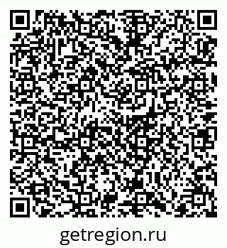 79064385880