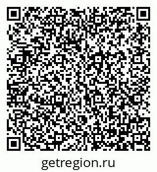 79064385900
