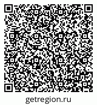 79064385920