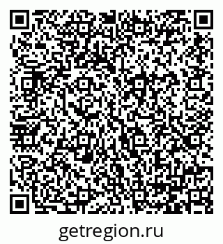 79064385933