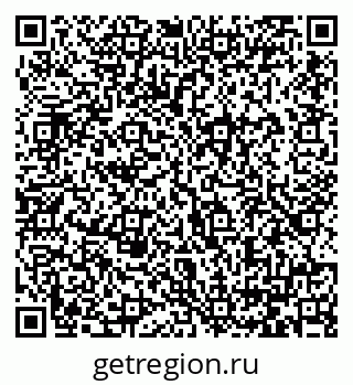 79064385945